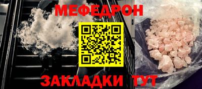 PSILOCYBIN Мариинск