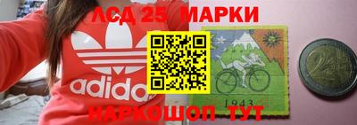 амфетамин Малгобек