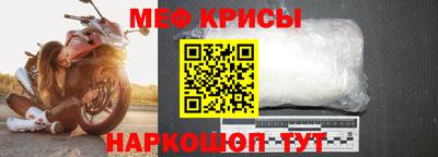 амфетамин Малгобек