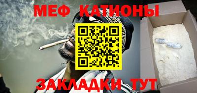 PSILOCYBIN Мариинск