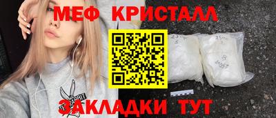 марки lsd Малоярославец