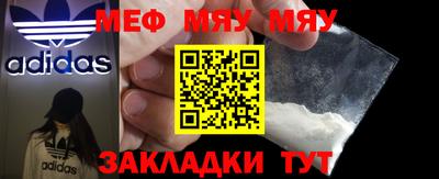 марки lsd Малоярославец