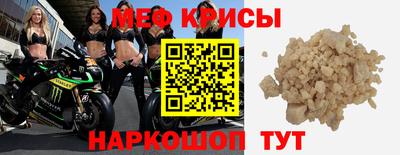 марки lsd Малоярославец