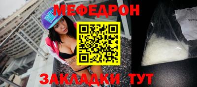 амфетамин Малгобек