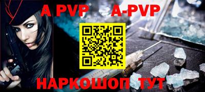 марки lsd Малоярославец