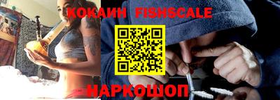 амфетамин Малгобек