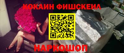 амфетамин Малгобек