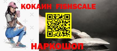 PSILOCYBIN Мариинск