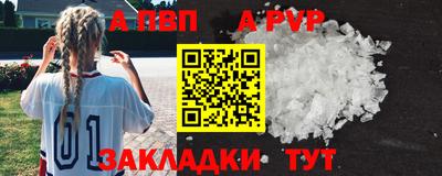амфетамин Малгобек