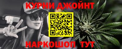 амфетамин Малгобек