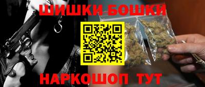 амфетамин Малгобек