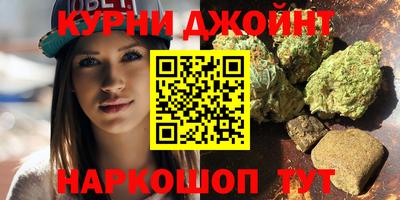 амфетамин Малгобек