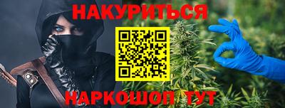 марки lsd Малоярославец