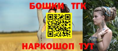 PSILOCYBIN Мариинск
