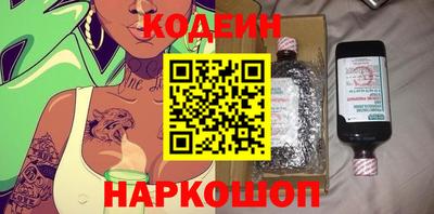 амфетамин Малгобек
