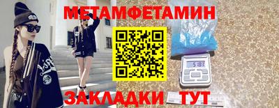 марки lsd Малоярославец