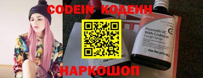 марки lsd Малоярославец