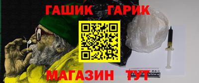 PSILOCYBIN Мариинск