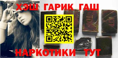 марки lsd Малоярославец
