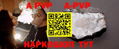 PSILOCYBIN Мариинск