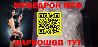 марки lsd Малоярославец